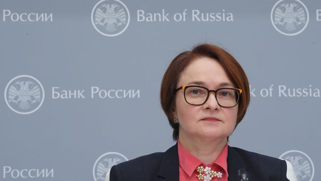 Эльвира Набиуллина во время пресс-конференции по итогам заседания Совета директоров ЦБ РФ