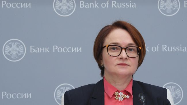 Эльвира Набиуллина Эльвира Набиуллина