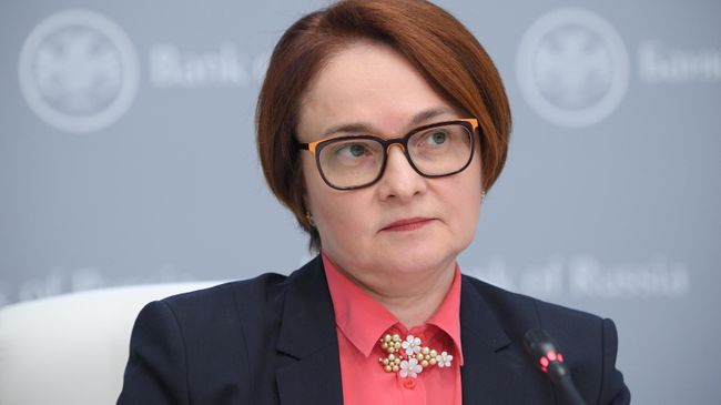 Эльвира Набиуллина Эльвира Набиуллина