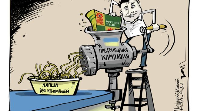 Проверенный рецепт Проверенный рецепт