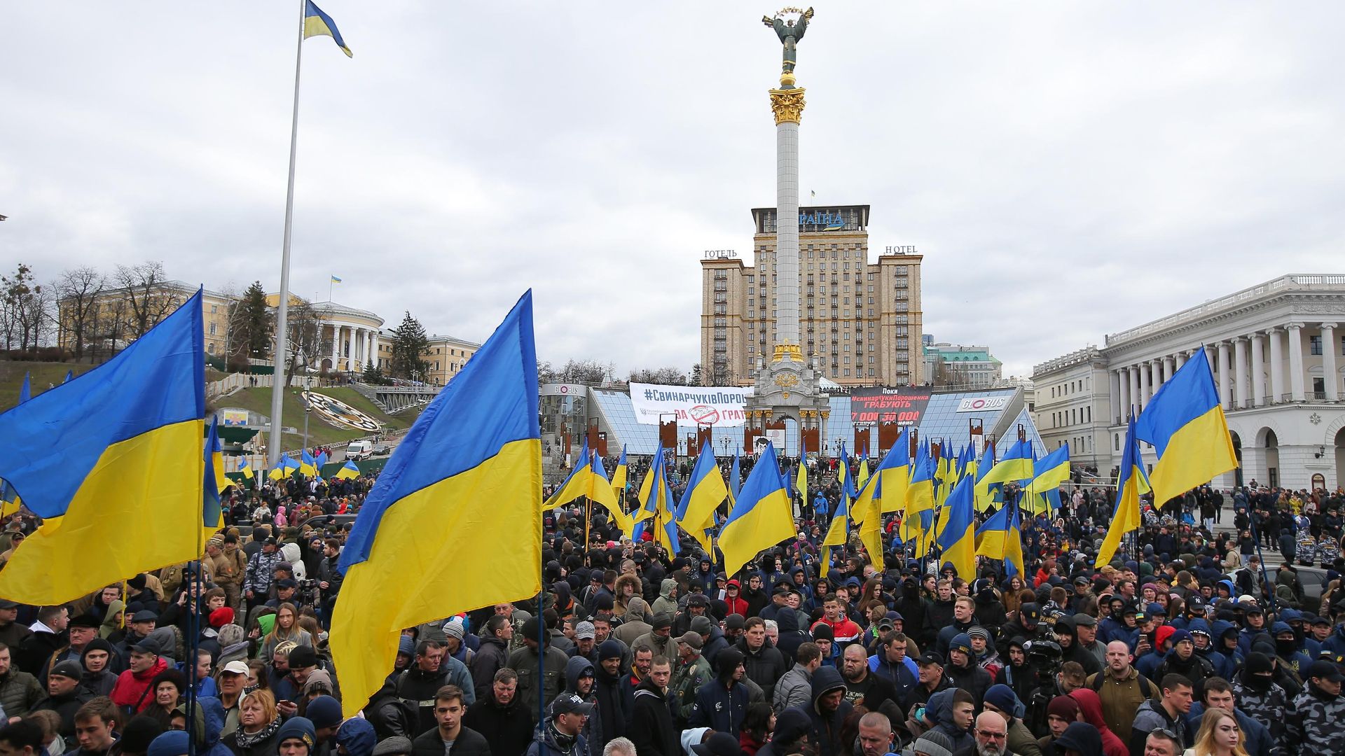 Участники акции протеста против коррупции на площади Независимости в Киеве Участники акции протеста против коррупции на площади Независимости в Киеве - РИА Новости, 1920, 14.09.2023