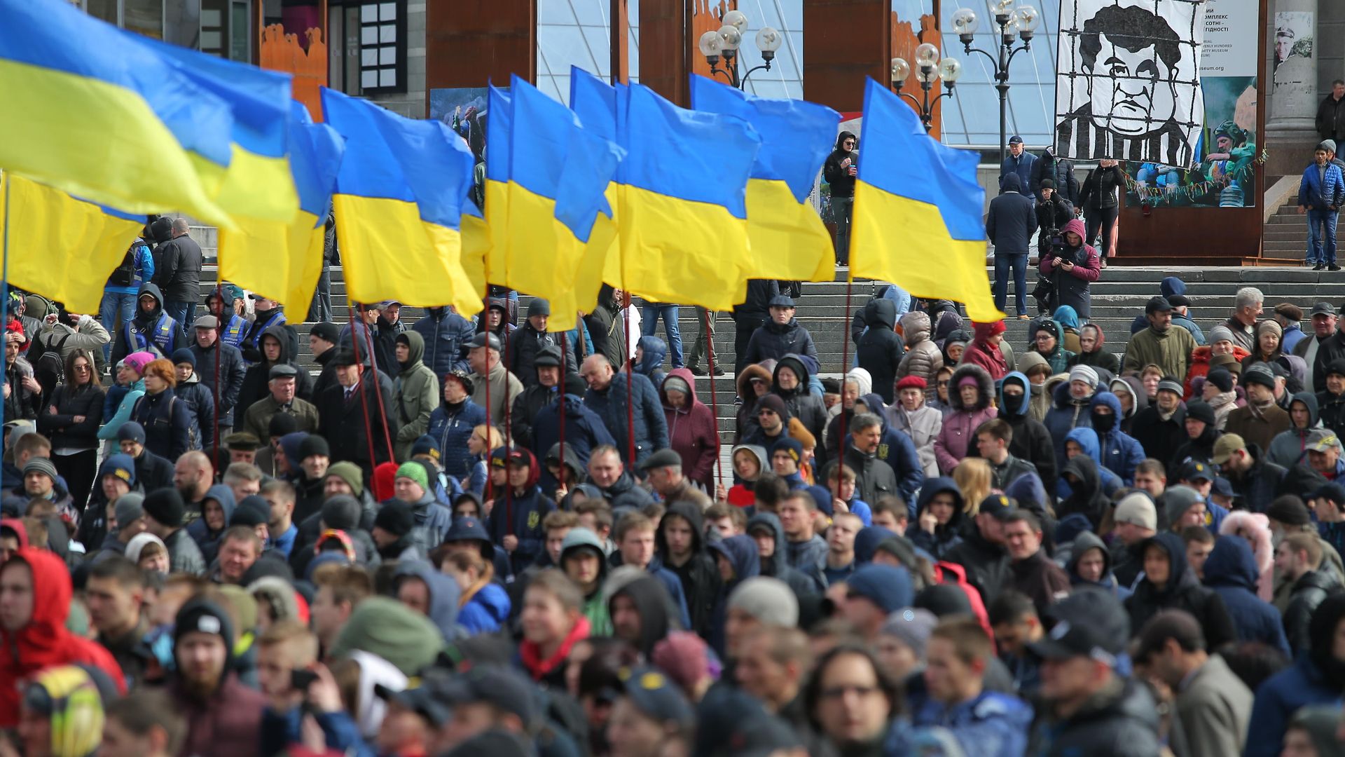 Участники акции протеста против коррупции на площади Независимости в Киеве - РИА Новости, 1920, 25.05.2026
