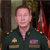 Директор Федеральной службы войск национальной гвардии РФ — главнокомандующий войсками национальной гвардии РФ Виктор Золотов Директор Федеральной службы войск национальной гвардии РФ — главнокомандующий войсками национальной гвардии РФ Виктор Золотов