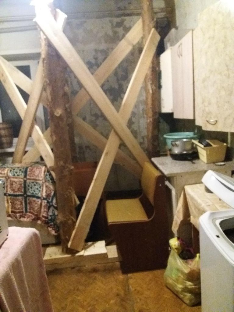 Кухня