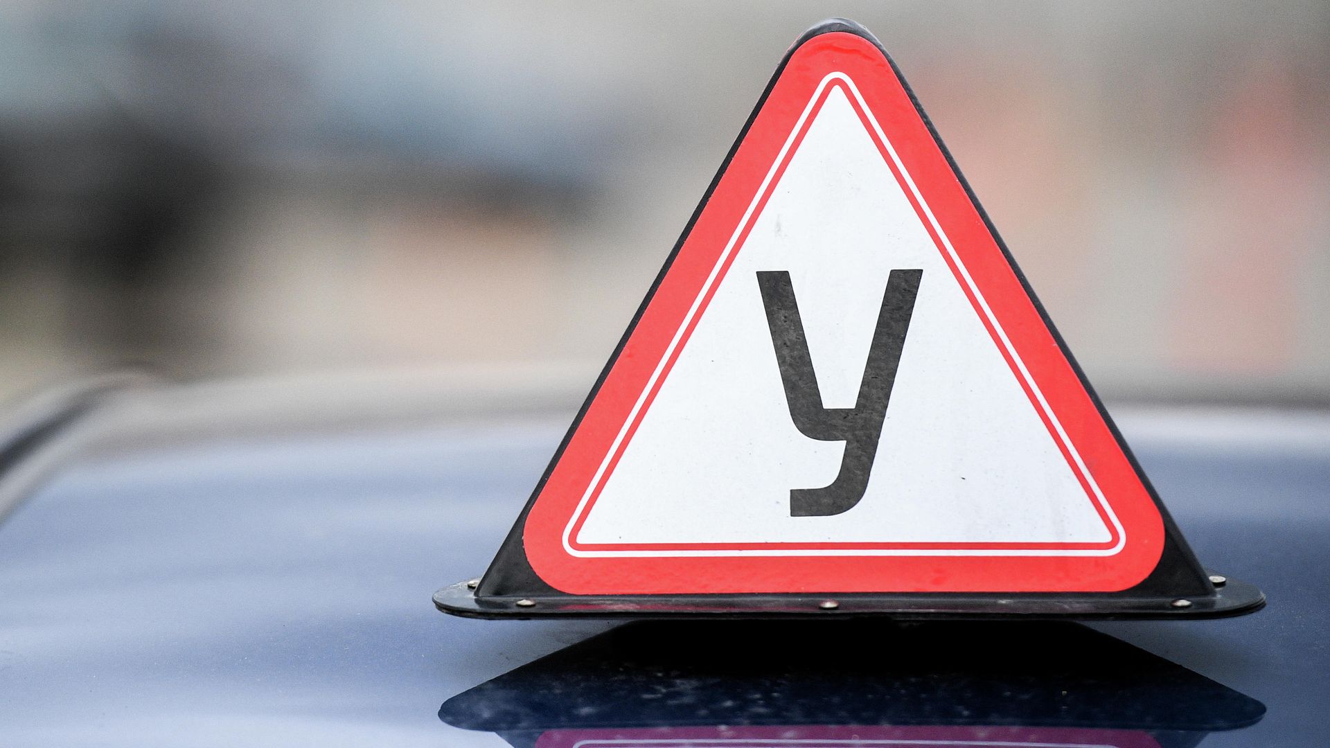 ГИБДД сдача экзамена на права ГИБДД сдача экзамена на права - РИА Новости, 1920, 14.09.2020