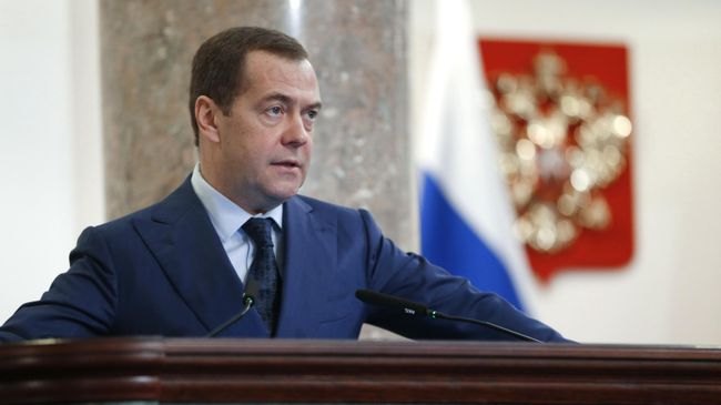 Председатель правительства РФ Дмитрий Медведев выступает на расширенном заседании коллегии министерства финансов РФ. 26 марта 2019 Председатель правительства РФ Дмитрий Медведев выступает на расширенном заседании коллегии министерства финансов РФ. 26 марта 2019