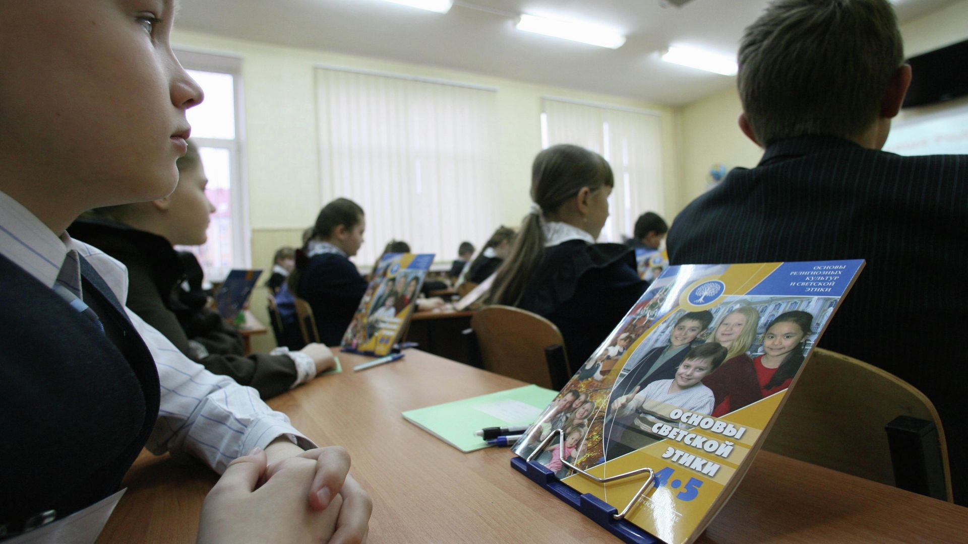 Учащиеся в одном из классов общеобразовательной школы Учащиеся в одном из классов общеобразовательной школы - РИА Новости, 1920, 29.03.2024