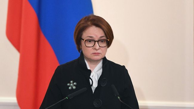 Председатель Центрального банка РФ Эльвира Набиуллина на расширенном заседании коллегии министерства финансов РФ. 26 марта 2019 Председатель Центрального банка РФ Эльвира Набиуллина на расширенном заседании коллегии министерства финансов РФ. 26 марта 2019