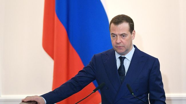 Председатель правительства РФ Дмитрий Медведев Председатель правительства РФ Дмитрий Медведев