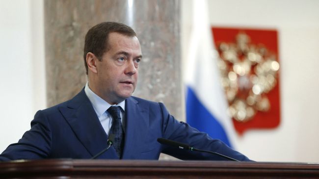 Председатель правительства РФ Дмитрий Медведев на расширенном заседании коллегии министерства финансов РФ Председатель правительства РФ Дмитрий Медведев на расширенном заседании коллегии министерства финансов РФ