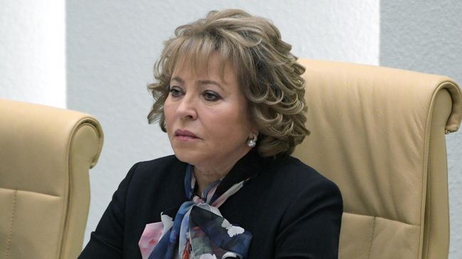 Председатель Совета Федерации РФ Валентина Матвиенко на заседании Совета Федерации РФ. 27 марта 2019 Председатель Совета Федерации РФ Валентина Матвиенко на заседании Совета Федерации РФ. 27 марта 2019