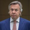 Председатель комиссии Совета Федерации РФ по информационной политике Алексей Пушков перед началом заседания Совета Федерации РФ. 27 марта 2019 Председатель комиссии Совета Федерации РФ по информационной политике Алексей Пушков перед началом заседания Совета Федерации РФ. 27 марта 2019