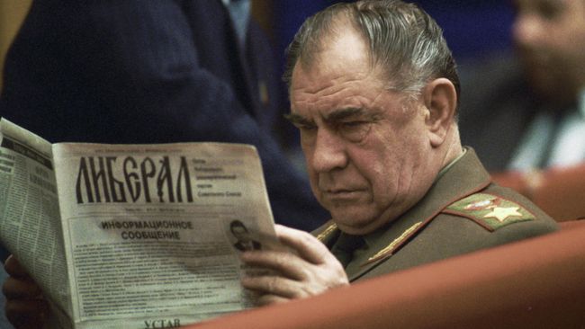 Дмитрий Язов Дмитрий Язов