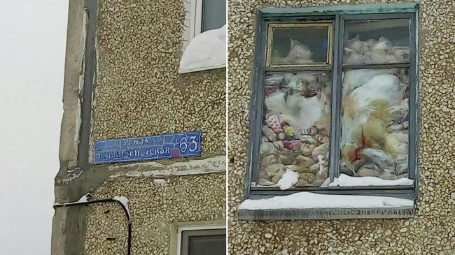 Так еще недавно выглядело окно в квартире Нины Дмитриевны Б. Так еще недавно выглядело окно в квартире Нины Дмитриевны Б.