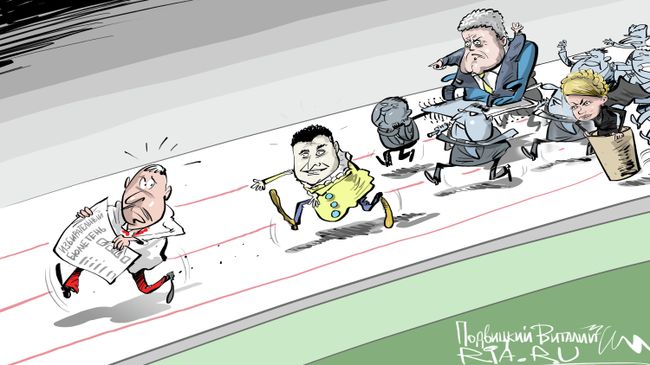 Шоу Голос Шоу Голос