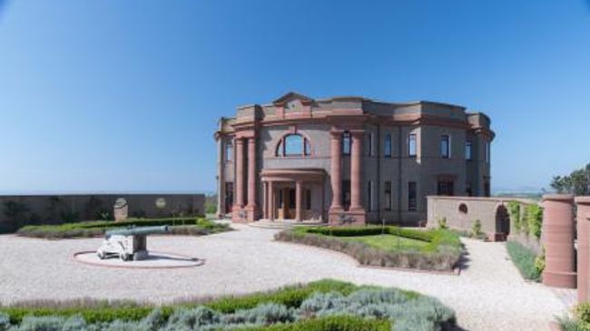 Поместье The Arragon Mooar Estate в Сантоне, остров Мэн, у побережья Великобритании