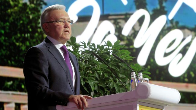 Губернатор Красноярского края Александр Усс на пленарной сессии Комфортный город. Конкуренция за человека в рамках Красноярского экономического форума 2019 в Международном выставочно-деловом центре Сибирь Губернатор Красноярского края Александр Усс на пленарной сессии Комфортный город. Конкуренция за человека в рамках Красноярского экономического форума 2019 в Международном выставочно-деловом центре Сибирь