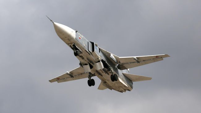 Фронтовой бомбардировщик Су-24 Фронтовой бомбардировщик Су-24