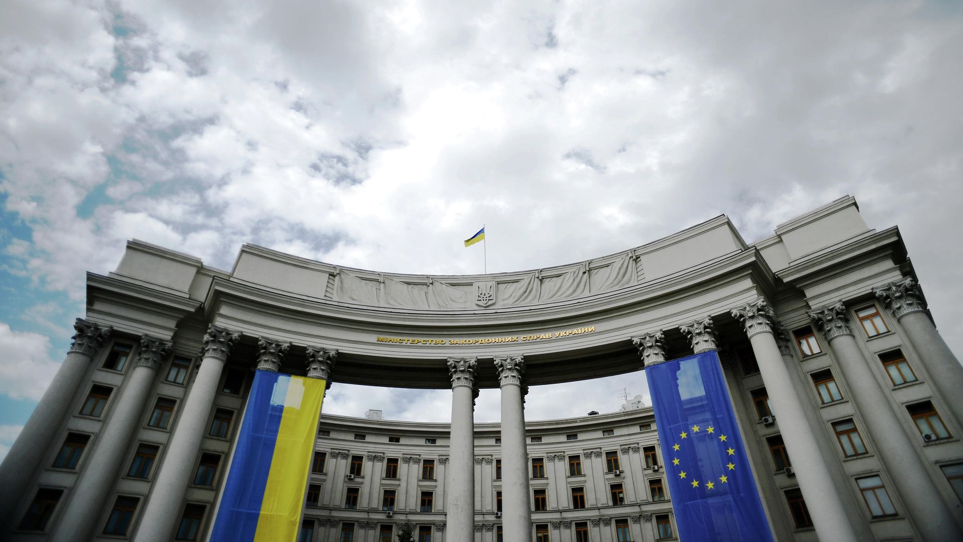 Здание МИД Украины Здание МИД Украины - РИА Новости, 1920, 02.07.2025