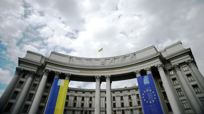 Здание МИД Украины. Архивное фото Здание МИД Украины. Архивное фото