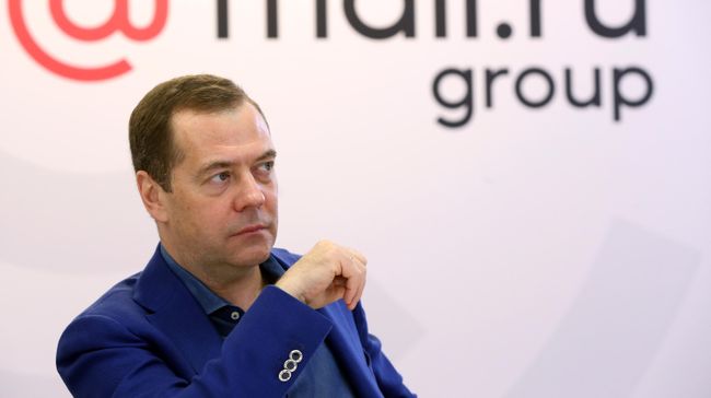 Председатель правительства РФ Дмитрий Медведев в офисе компании Mail.ru Group Председатель правительства РФ Дмитрий Медведев в офисе компании Mail.ru Group