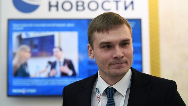 Глава Республики Хакасия Валентин Коновалов на Красноярском экономическом форуме 2019 Глава Республики Хакасия Валентин Коновалов на Красноярском экономическом форуме 2019