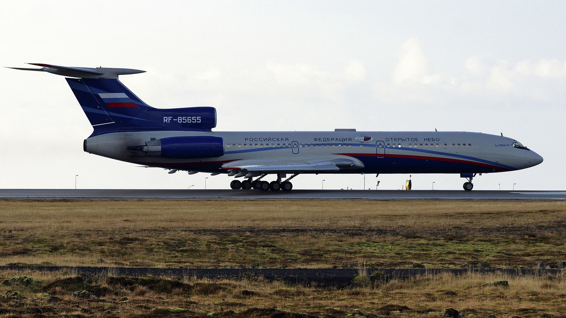 Самолет Ту-154М Open Skies Самолет Ту-154М Open Skies - РИА Новости, 1920, 15.01.2021
