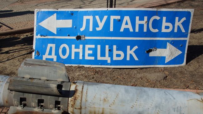 Экспонаты выставки свидетельств военной агрессии ВСУ в Луганске Экспонаты выставки свидетельств военной агрессии ВСУ в Луганске