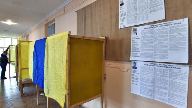 Избирательный участок на выборах президента Украины Избирательный участок на выборах президента Украины