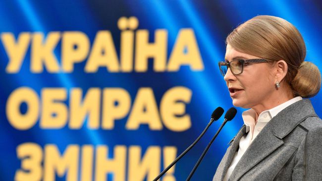 Кандидат в президенты Украины Юлия Тимошенко во время пресс-конференции в штабе партии Батькивщина в Киеве. 31 марта 2019 Кандидат в президенты Украины Юлия Тимошенко во время пресс-конференции в штабе партии Батькивщина в Киеве. 31 марта 2019