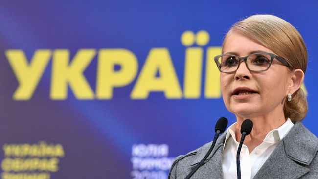 Юлия Тимошенко Юлия Тимошенко