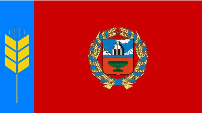 Алтайский край флаг