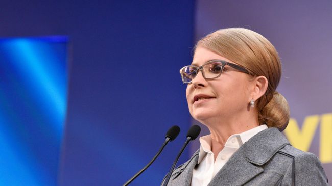 Юлия Тимошенко Юлия Тимошенко