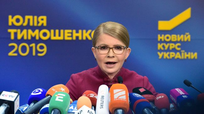 Лидер партии Батькивщина Юлия Тимошенко на пресс-конференции в Киеве Лидер партии Батькивщина Юлия Тимошенко на пресс-конференции в Киеве