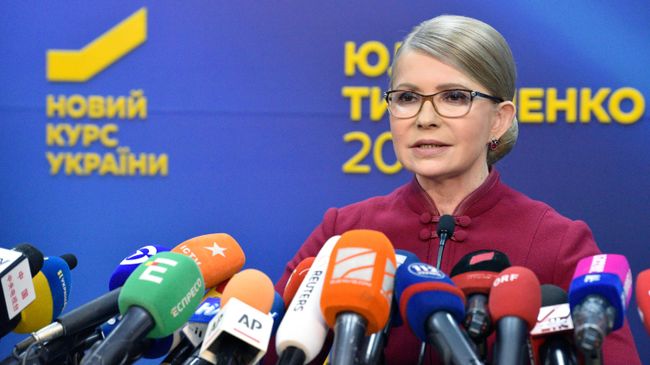 Лидер партии Батькивщина Юлия Тимошенко