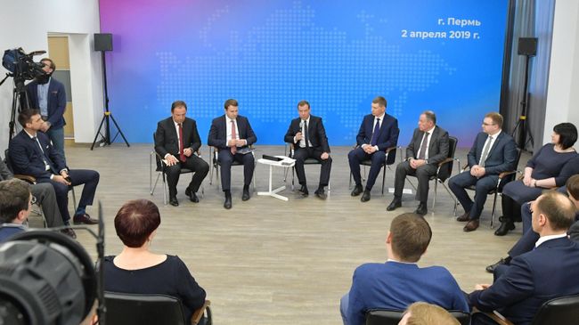 Дмитрий Медведев во время встречи с представителями малого и среднего бизнеса Пермского края на территории технопарка Morion Digital в Перми. 2 апреля 2019