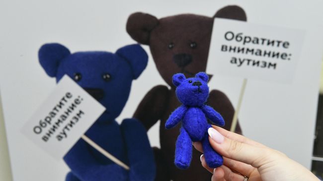 Символы фонда содействия решению проблем аутизма в России