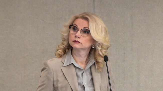 Вице-премьер Татьяна Голикова Вице-премьер Татьяна Голикова
