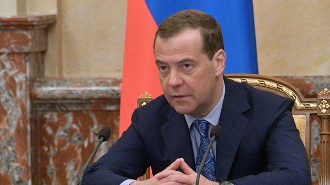 Председатель правительства РФ Дмитрий Медведев Председатель правительства РФ Дмитрий Медведев