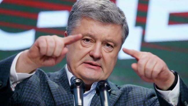 Действующий президент Украины Петр Порошенко Действующий президент Украины Петр Порошенко