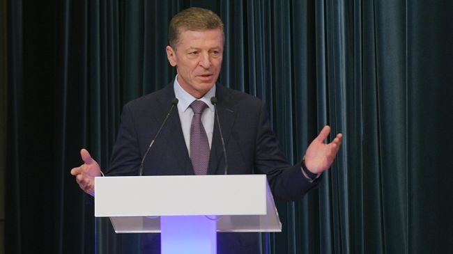 Заместитель председателя правительства РФ Дмитрий Козак выступает на заседании коллегии министерства энергетики РФ в ММПЦ МИА Россия сегодня. 5 апреля 2019 Заместитель председателя правительства РФ Дмитрий Козак выступает на заседании коллегии министерства энергетики РФ в ММПЦ МИА Россия сегодня. 5 апреля 2019
