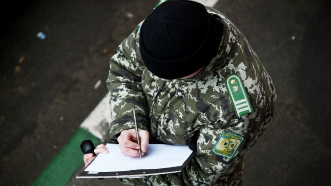 Украинский пограничник Украинский пограничник