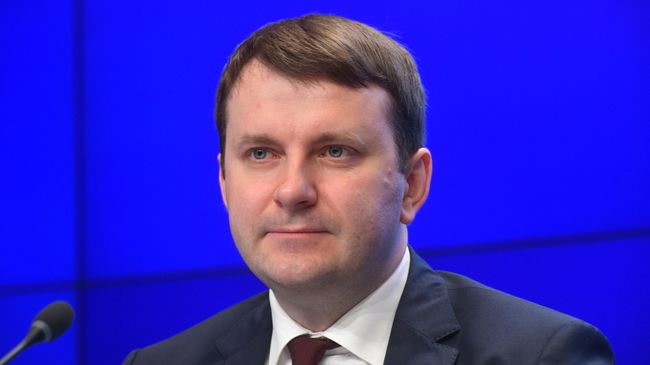 Министр экономического развития РФ Максим Орешкин Министр экономического развития РФ Максим Орешкин