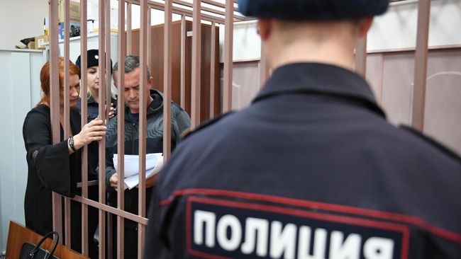 Бывший генеральный директор компании Региональные электрические сети Сергей Ильичев, обвиняемый в хищении 4 миллиардов рублей, на заседании суда Бывший генеральный директор компании Региональные электрические сети Сергей Ильичев, обвиняемый в хищении 4 миллиардов рублей, на заседании суда