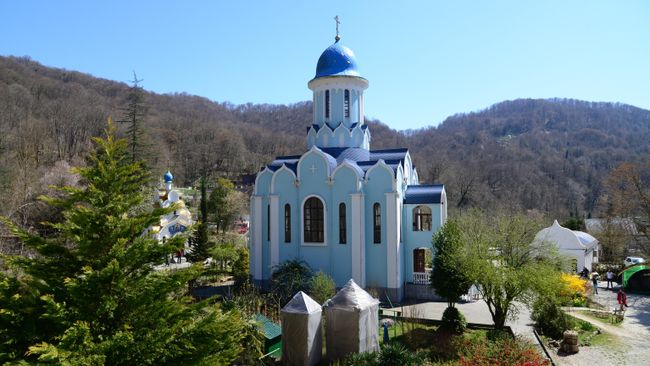 Храм во имя святого великомученика Уара в Троице-Георгиевском женском монастыре Храм во имя святого великомученика Уара в Троице-Георгиевском женском монастыре