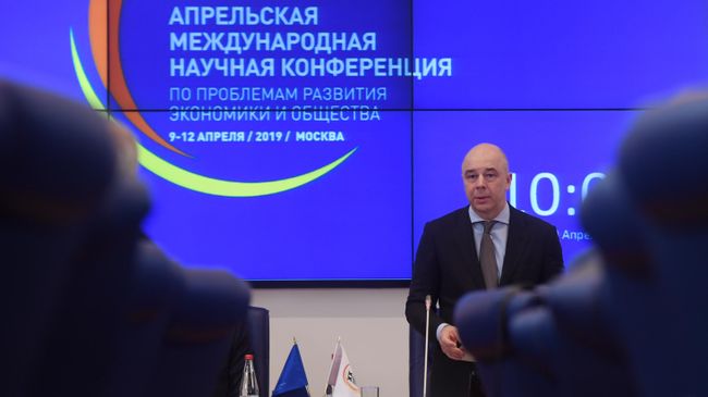 Антон Силуанов во время Апрельской международной научной конференции по проблемам развития экономики и общества. 9 апреля 2019 Антон Силуанов во время Апрельской международной научной конференции по проблемам развития экономики и общества. 9 апреля 2019