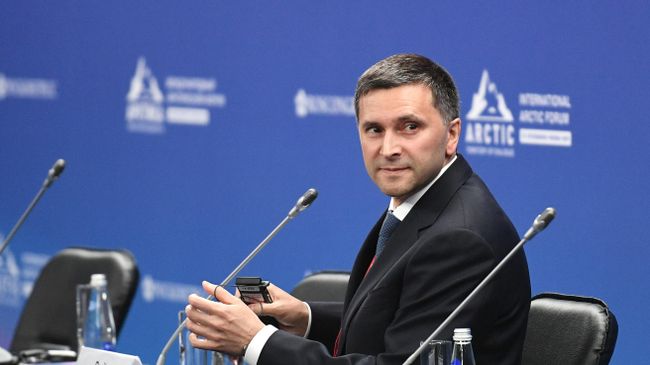 Министр природных ресурсов и экологии РФ Дмитрий Кобылкин на международном арктическом форуме Арктика – территория диалога Министр природных ресурсов и экологии РФ Дмитрий Кобылкин на международном арктическом форуме Арктика – территория диалога