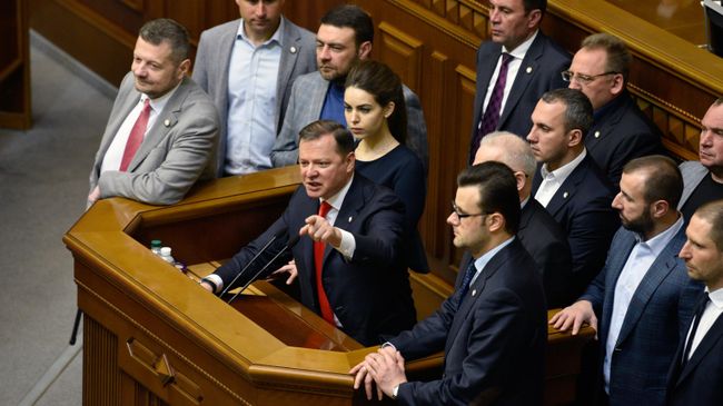 Лидер Радикальной партии Олег Ляшко выступает на заседании Верховной рады Лидер Радикальной партии Олег Ляшко выступает на заседании Верховной рады
