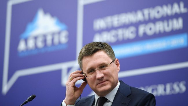 Министр энергетики РФ Александр Новак на международном арктическом форуме Арктика – территория диалога. 9 апреля 2019 Министр энергетики РФ Александр Новак на международном арктическом форуме Арктика – территория диалога. 9 апреля 2019