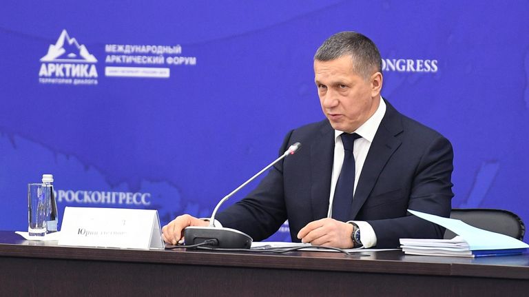 Полномочный представитель президента в ДФО Юрий Трутнев на форуме Арктика – территория диалога. 9 апреля 2019 Полномочный представитель президента в ДФО Юрий Трутнев на форуме Арктика – территория диалога. 9 апреля 2019
